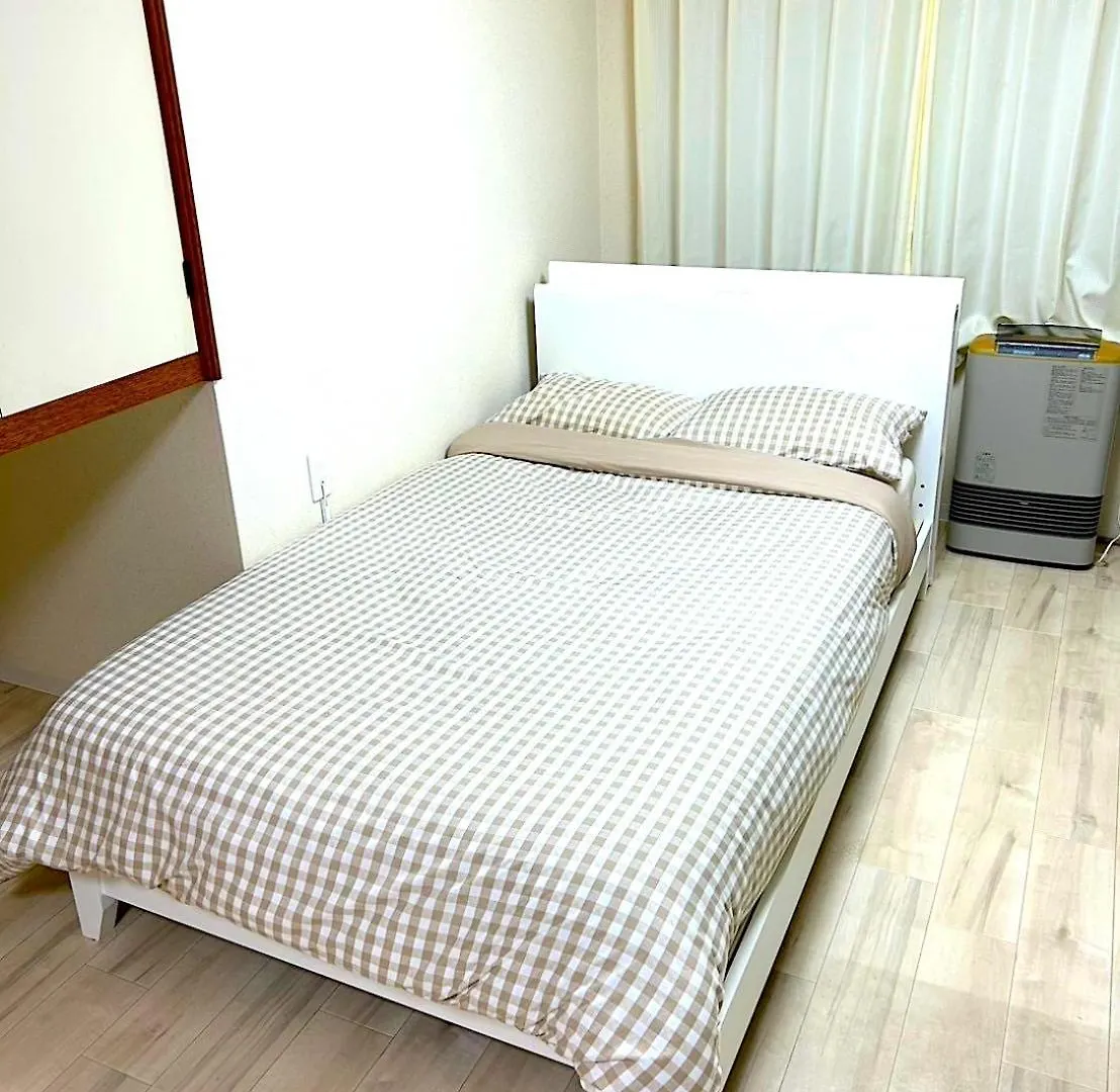 Apartmán Kiyaza River Sapporo Japonsko