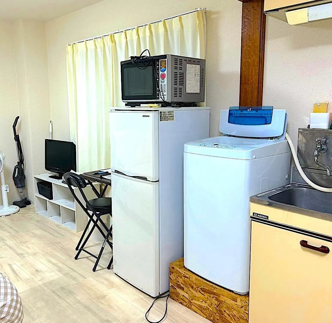Apartmán Kiyaza River Sapporo