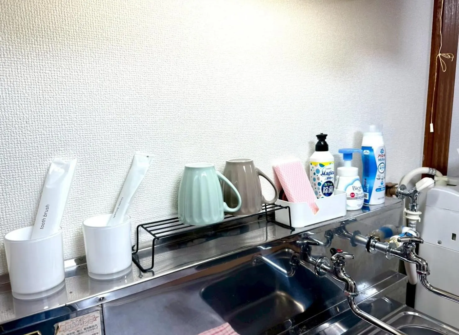 Kiyaza River Sapporo Apartmán