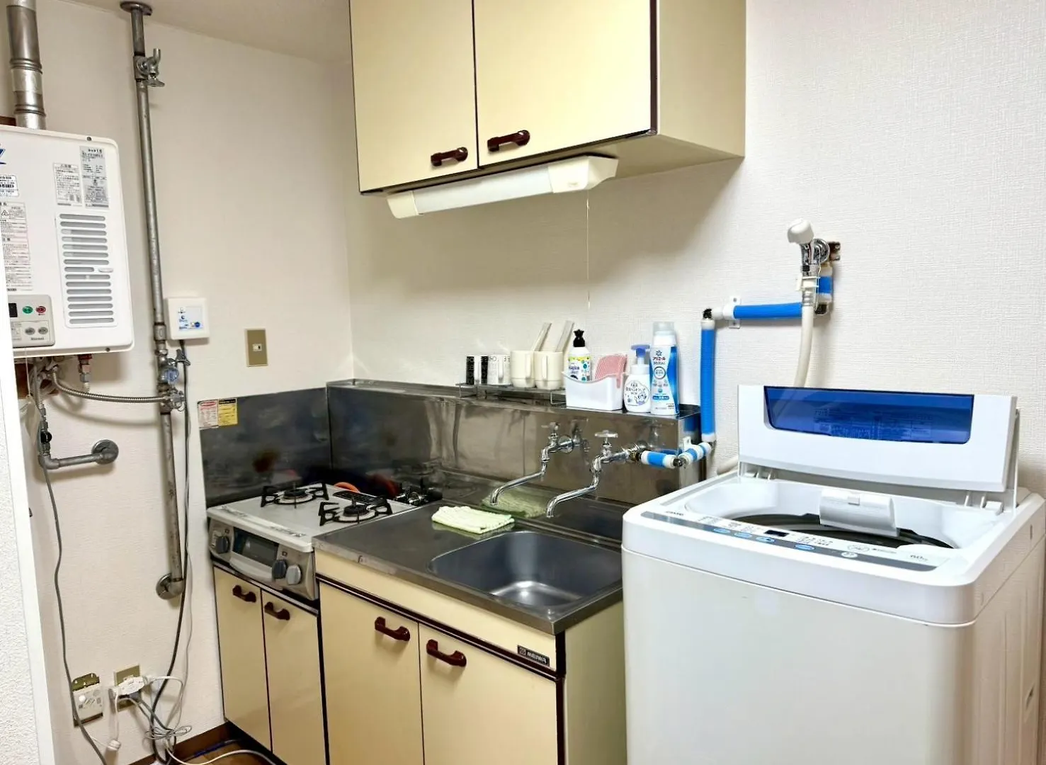 Apartmán Kiyaza River Sapporo