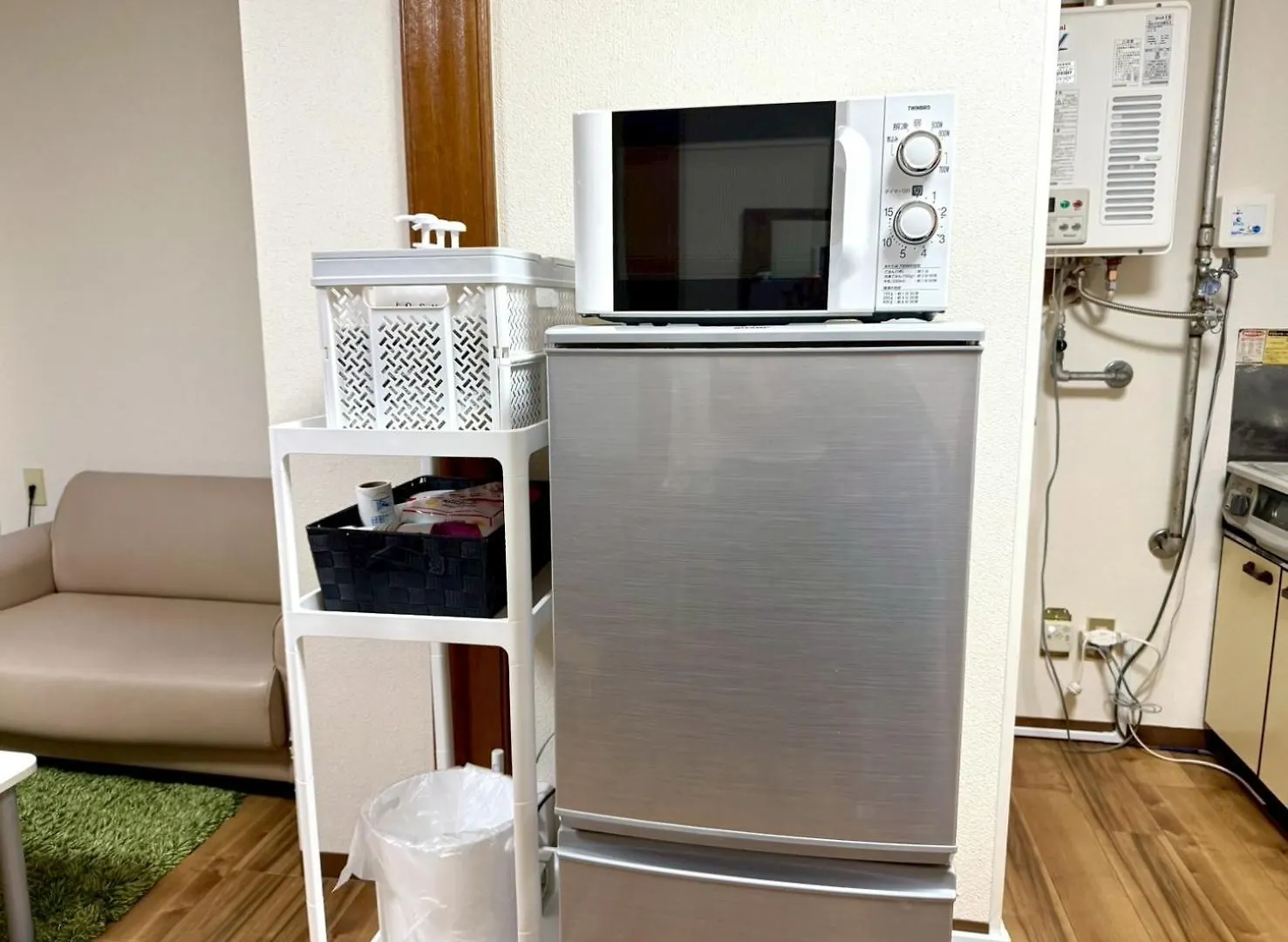 Apartmán Kiyaza River Sapporo Japonsko